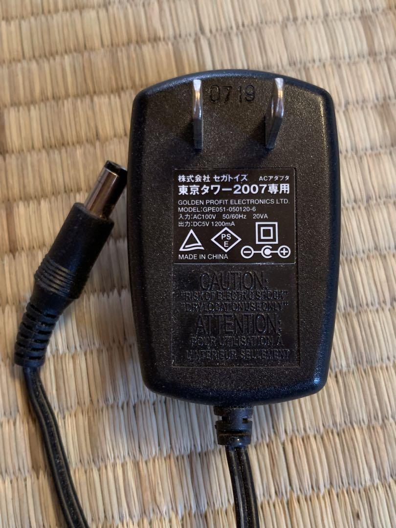東京タワー Z200専用 アダプター