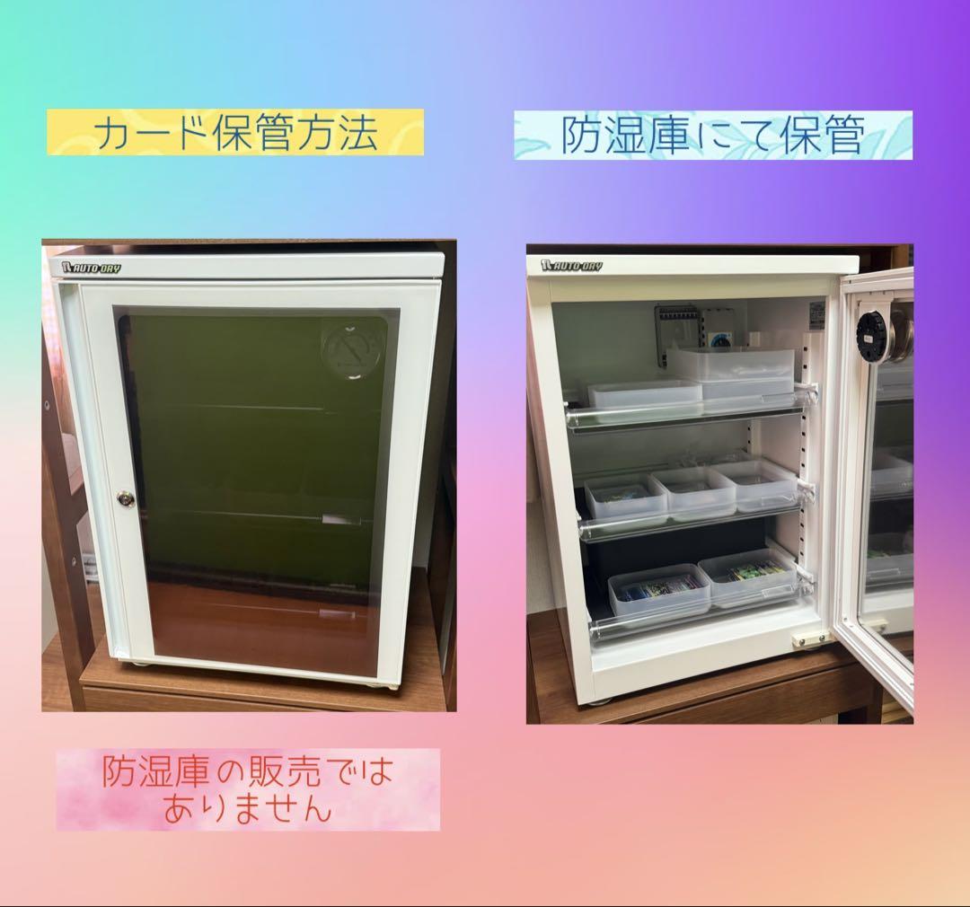 【希少】PSA連番　アロマなおねえさんSR・HR