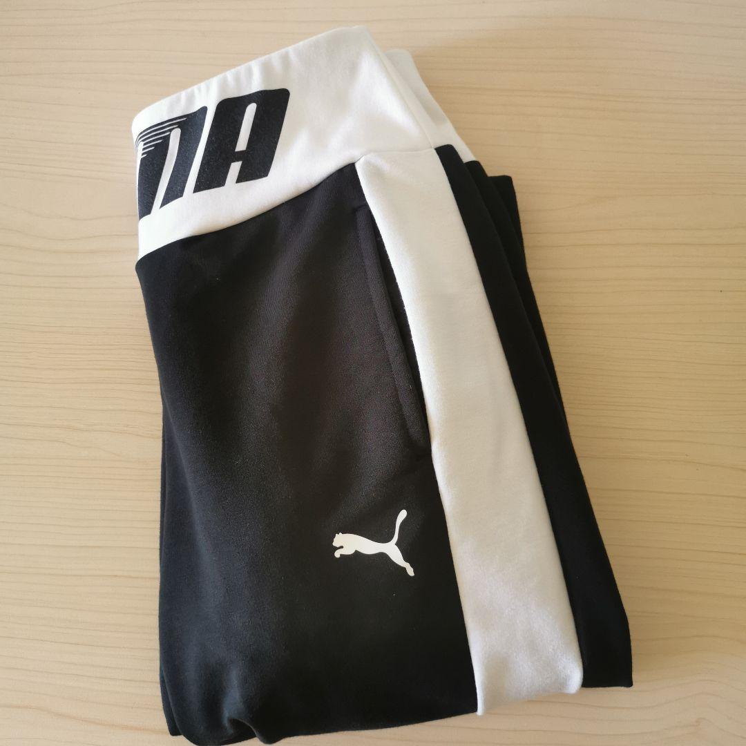 PUMA スウェットパンツ トレーナー 黒 白 テーパード ハイウエスト