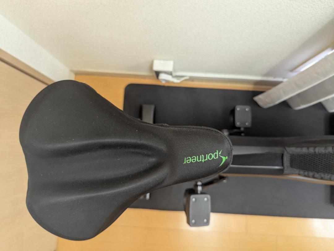 FITBOX LITE