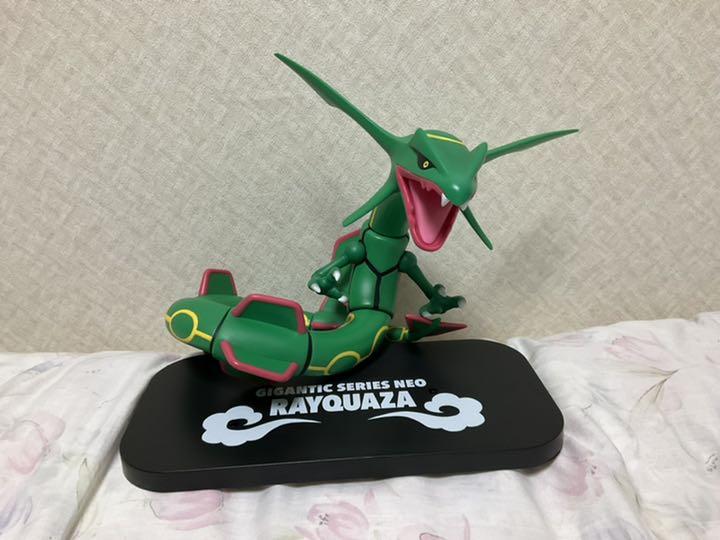 日本産】 ギガンティックシリーズNEO レックウザ フィギュア ポケモン