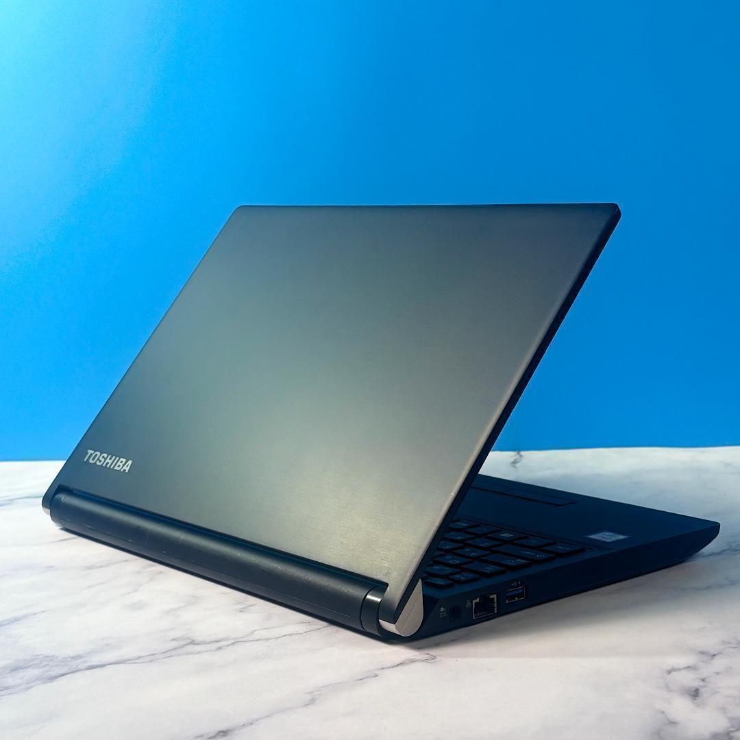 コンパクトでサクサク☆SSD・8GB・Core i5・オフィス付・ノートパソコン