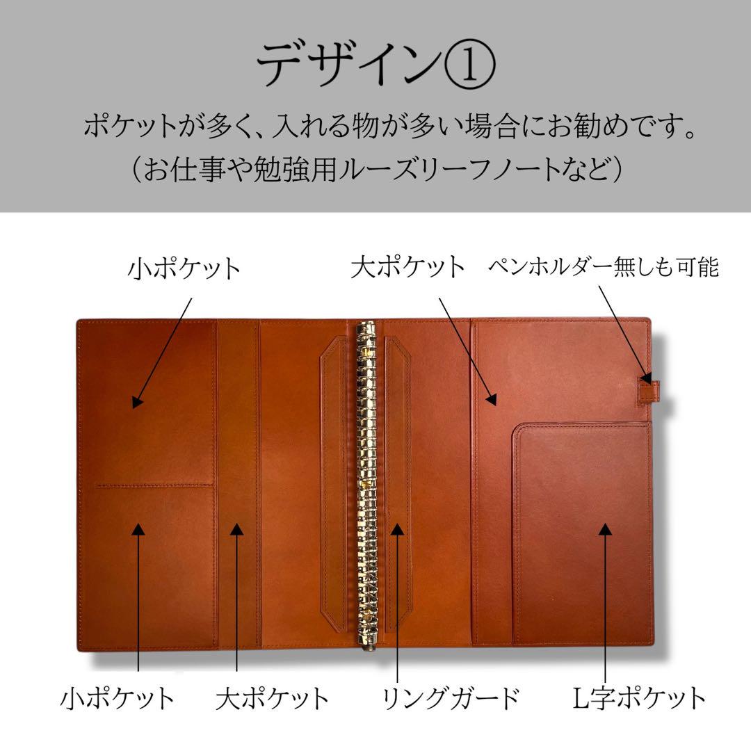 オンラインショップ A4ルーズリーフ バインダー A4 30穴 本革 リングファイル 文房具・ステーショナリー