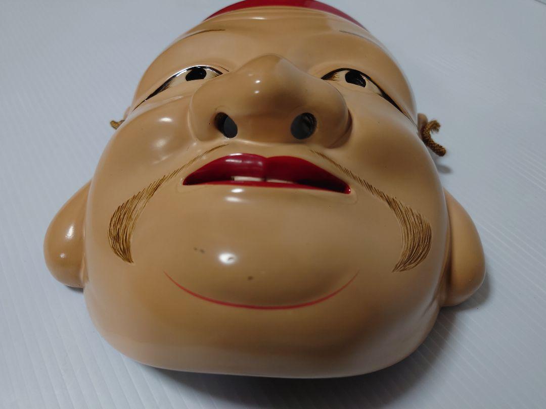 入荷通知 アプリ おすすめ 備中神楽 お面 大国主命 事代主命 横田清己作 能面 彫刻・オブジェ 彫刻・オブジェ