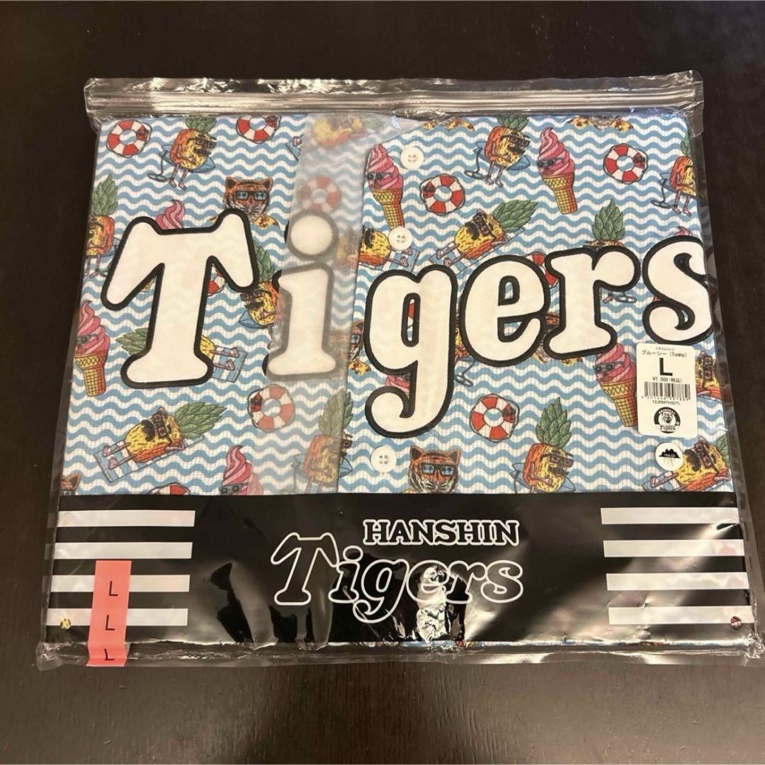 阪神タイガース　新品　デザインユニフォーム　ブルーシー　Lサイズ