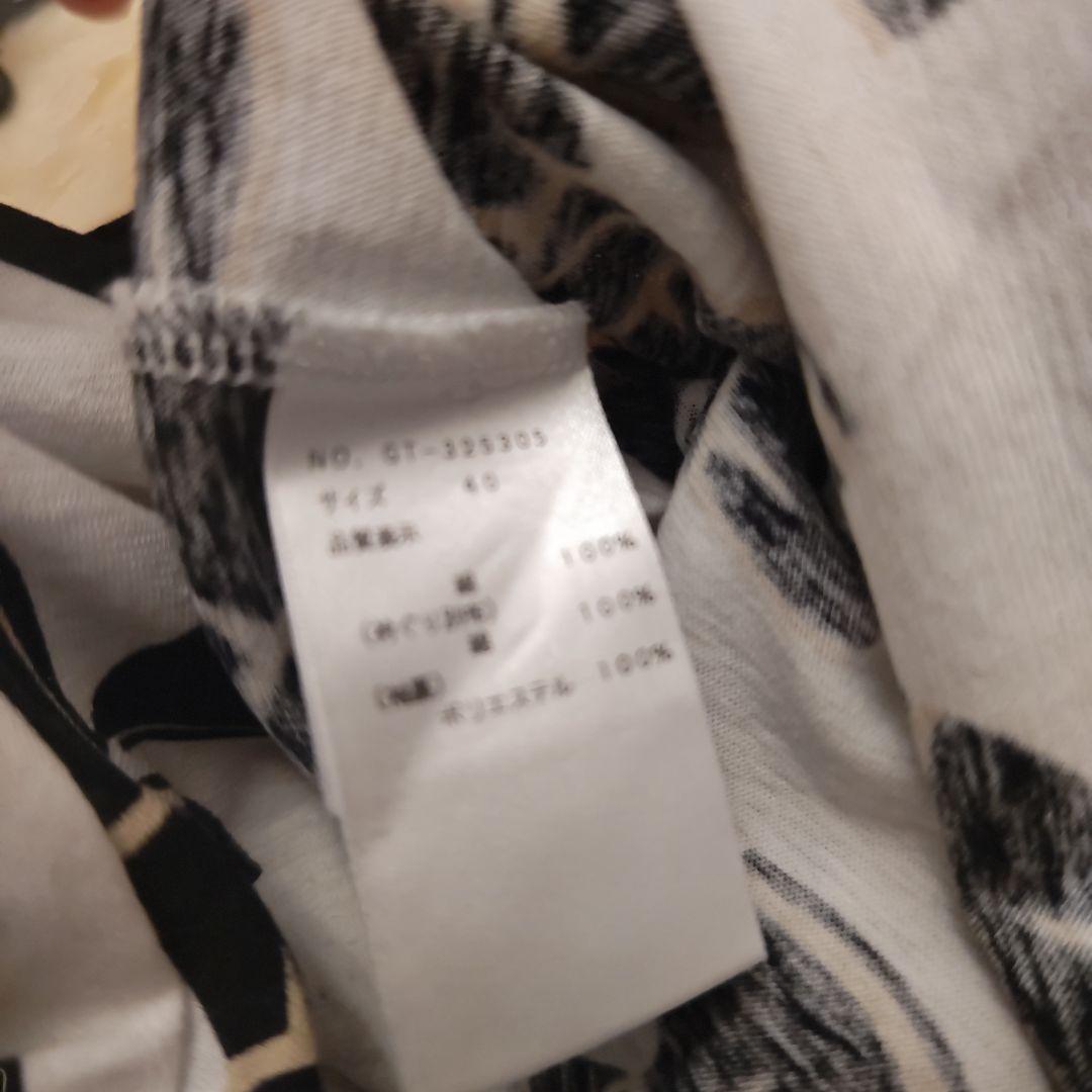 M'S GRACY - ＊エムズグレイシー：サイズ40：黒色の半袖Tシャツ