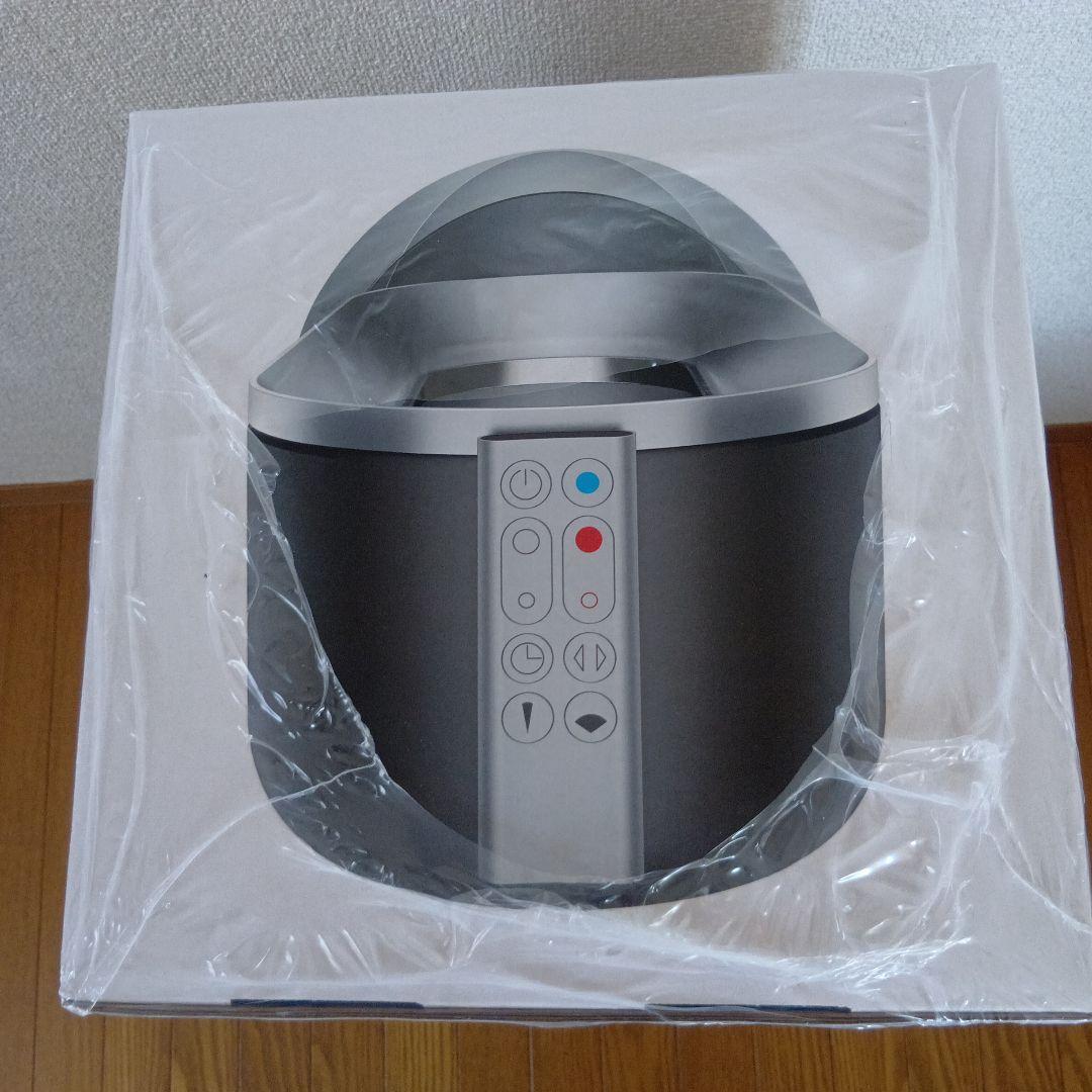 【新品・未使用】Dyson Pure Hot + Cool HP00ISN 311BMRQkblL.jpg_BO30,255,255,