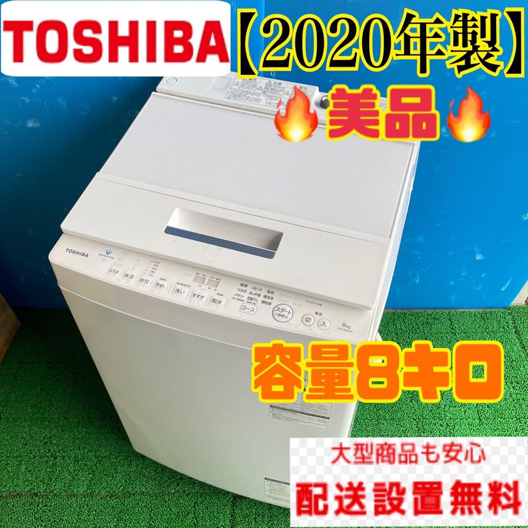 ヤマダセレクト 電子レンジ YMW17RK 23年製 フラットテーブル