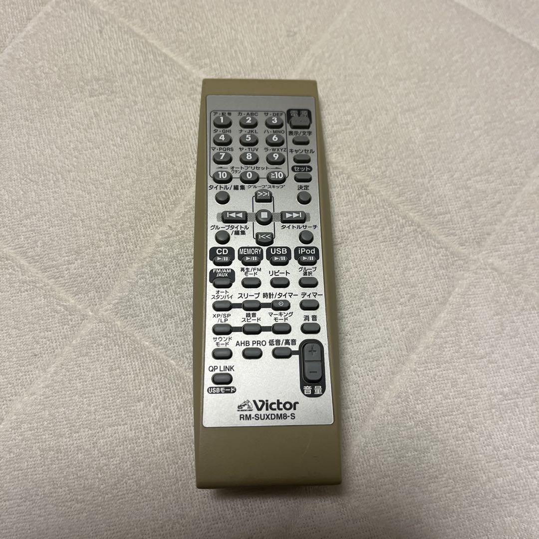 【動作確認済】Victor マイクロコンポ UX-DM8用純正リモコン