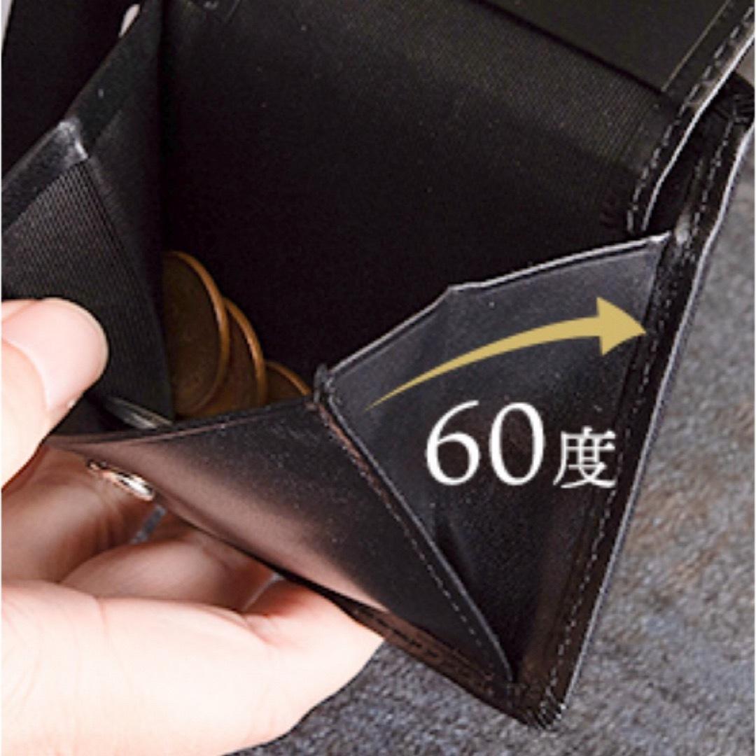 栃木 レザー 財布 ネイビー メンズ 二つ折り 本革 薄い 就職 入学祝い