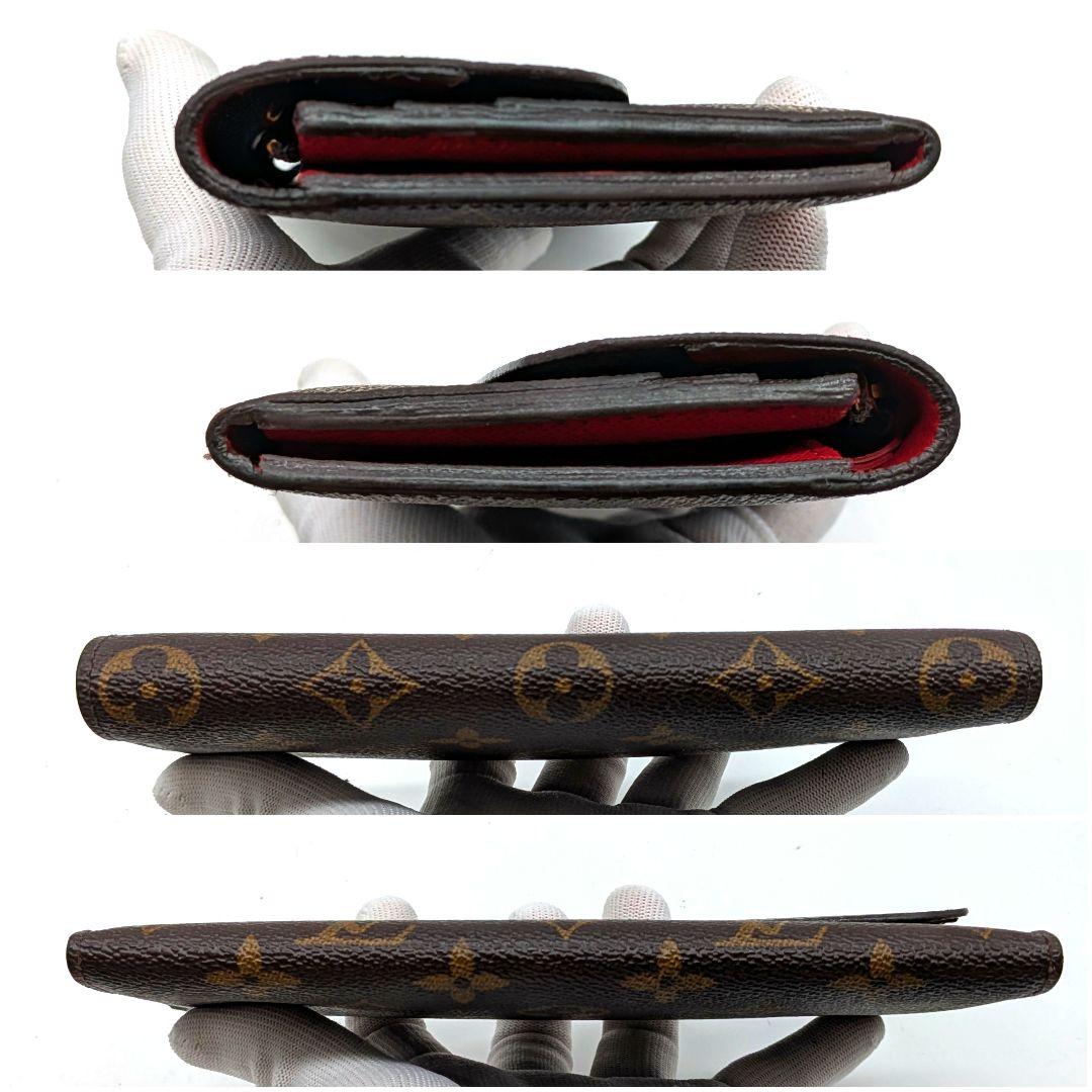ルイヴィトン LOUISVUITTON エミリー モノグラム 長財布 C25