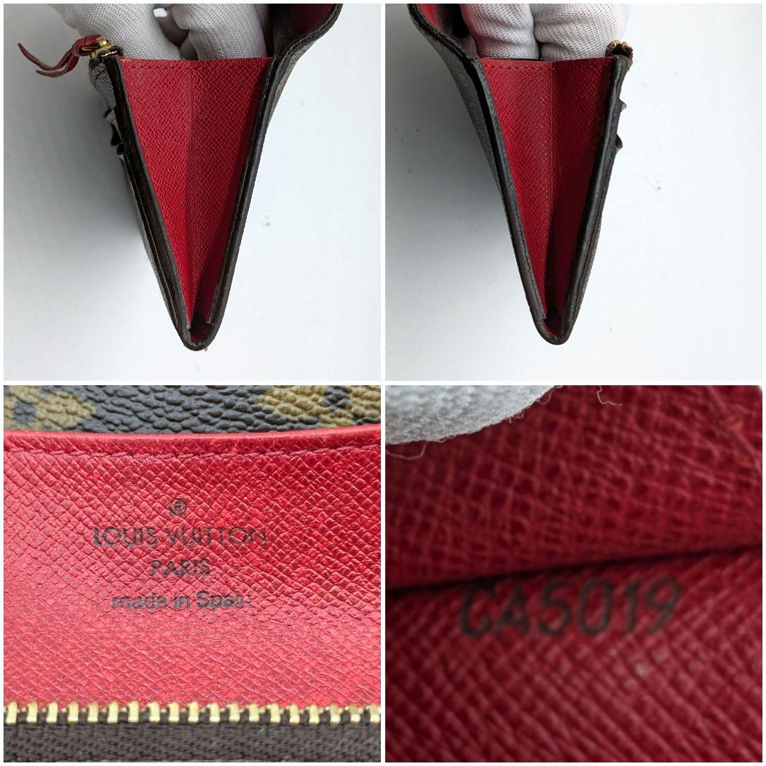 ルイヴィトン LOUISVUITTON エミリー モノグラム 長財布 C25