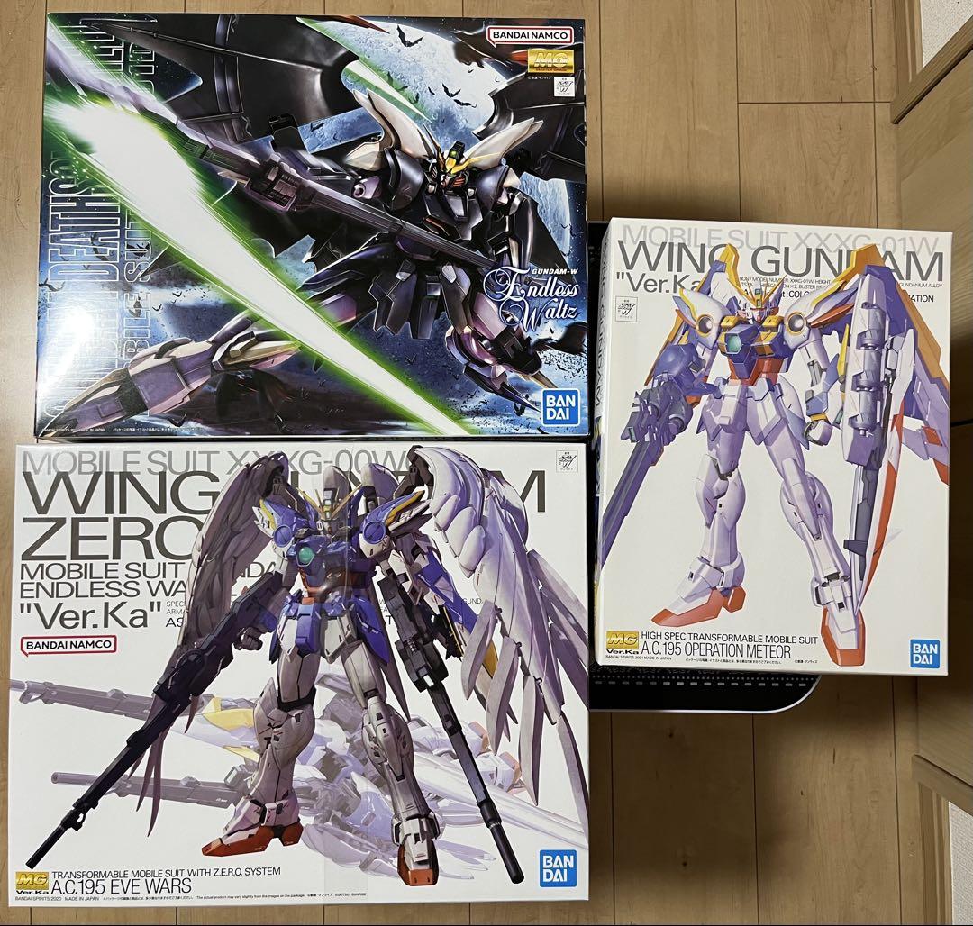 太*丸様 MGガンプラ ガンダムW 3点セット