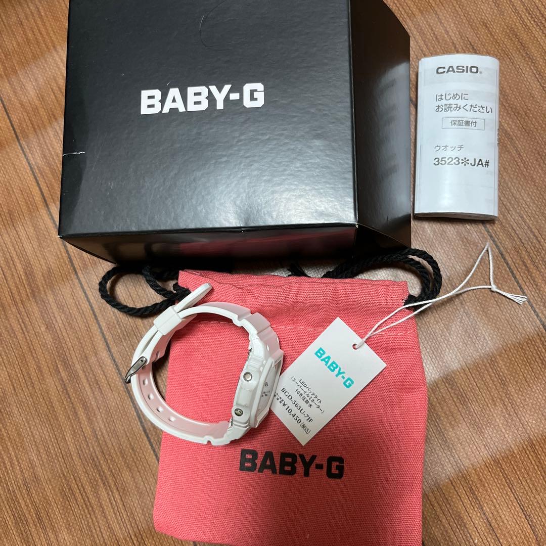 baby G 腕時計　美品
