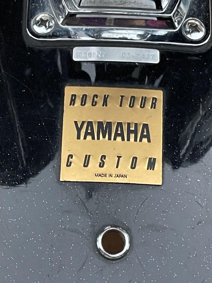 YAMAHA ROCK