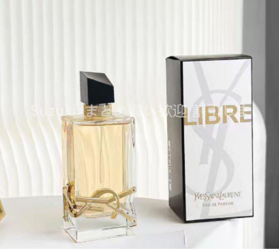 新品 イヴサンローラン リブレ オードパルファム EDP 90ml 香水香水(女性用)