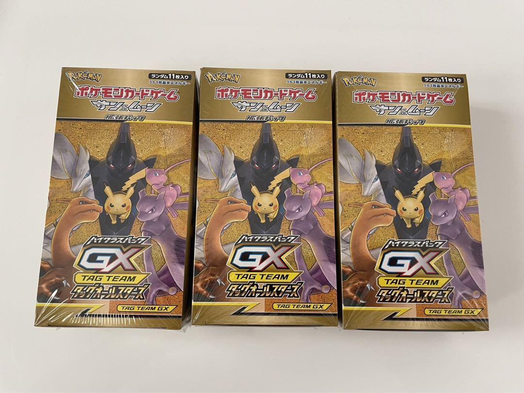 タッグオールスターズ Box シュリンク付き 好きに 96100円引き