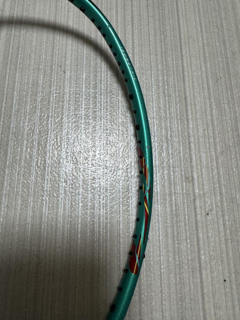 Astrox 88s 2018 3ug5