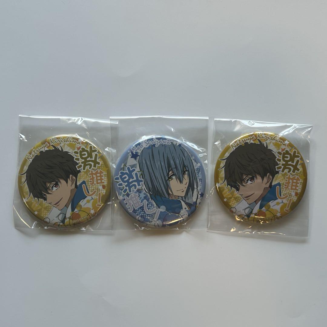Free！ ハイスピード 激推し缶バッチ 芹沢尚 桐島夏也 - メルカリ