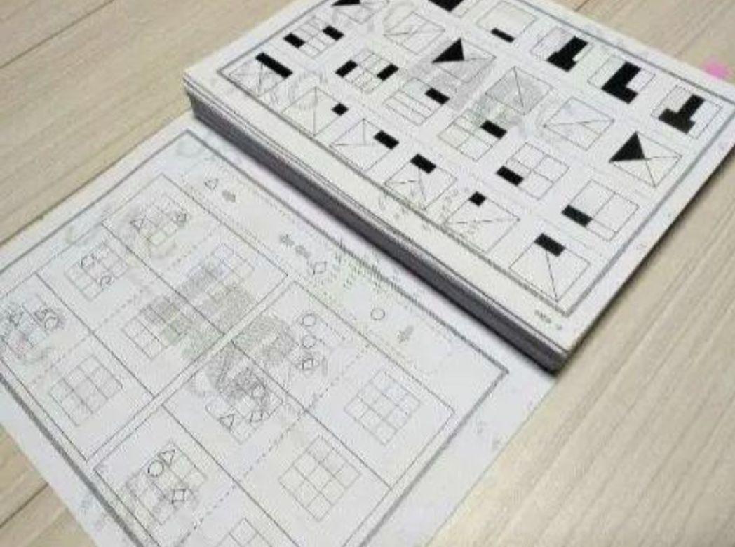 ジャック ＪＡＣ幼児教育研究所 早稲田実業学校初等部 パーフェクトセット ジャック JAC幼児教育研究所 早稲田実業学校初等部