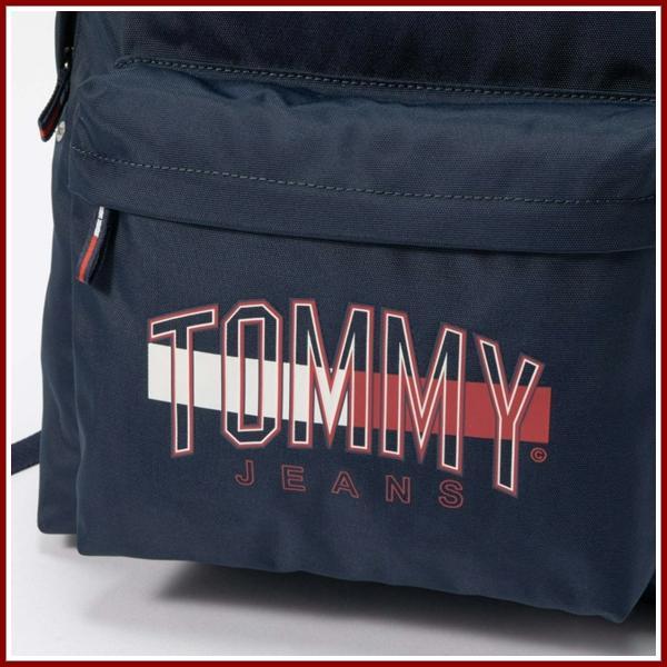 TOMMY