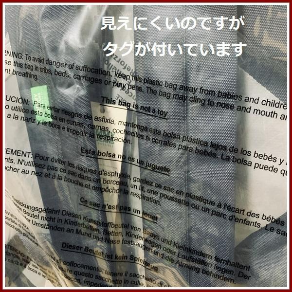 TOMMY JEANSのロゴデザイン