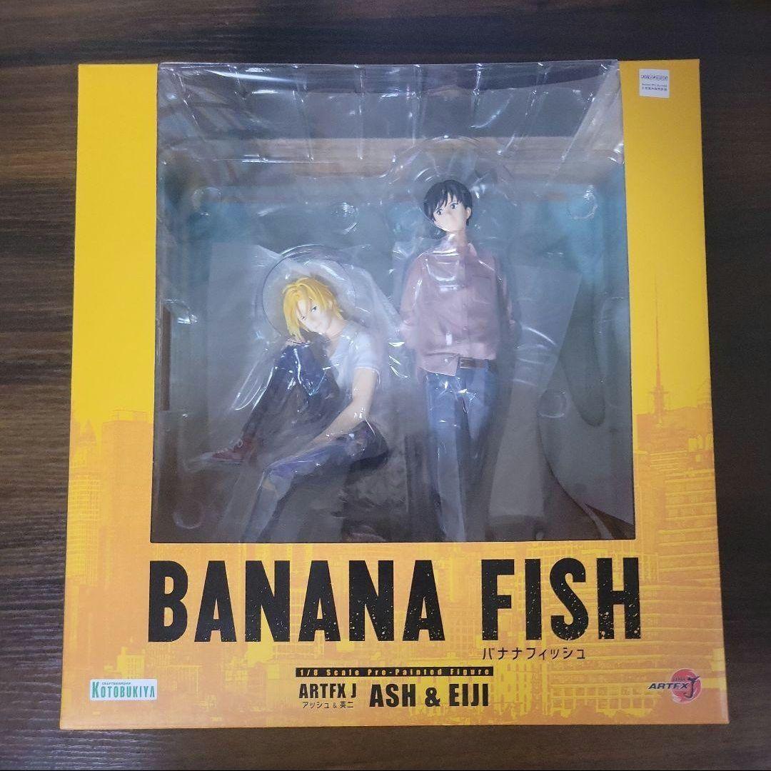 ARTFX J BANANA FISH アッシュ & 英二 1/8 完成品フィ… フィギュア ARTFX J BANANA FISH アッシュ & 英二 1/8 完成品フィ… フィギュア
