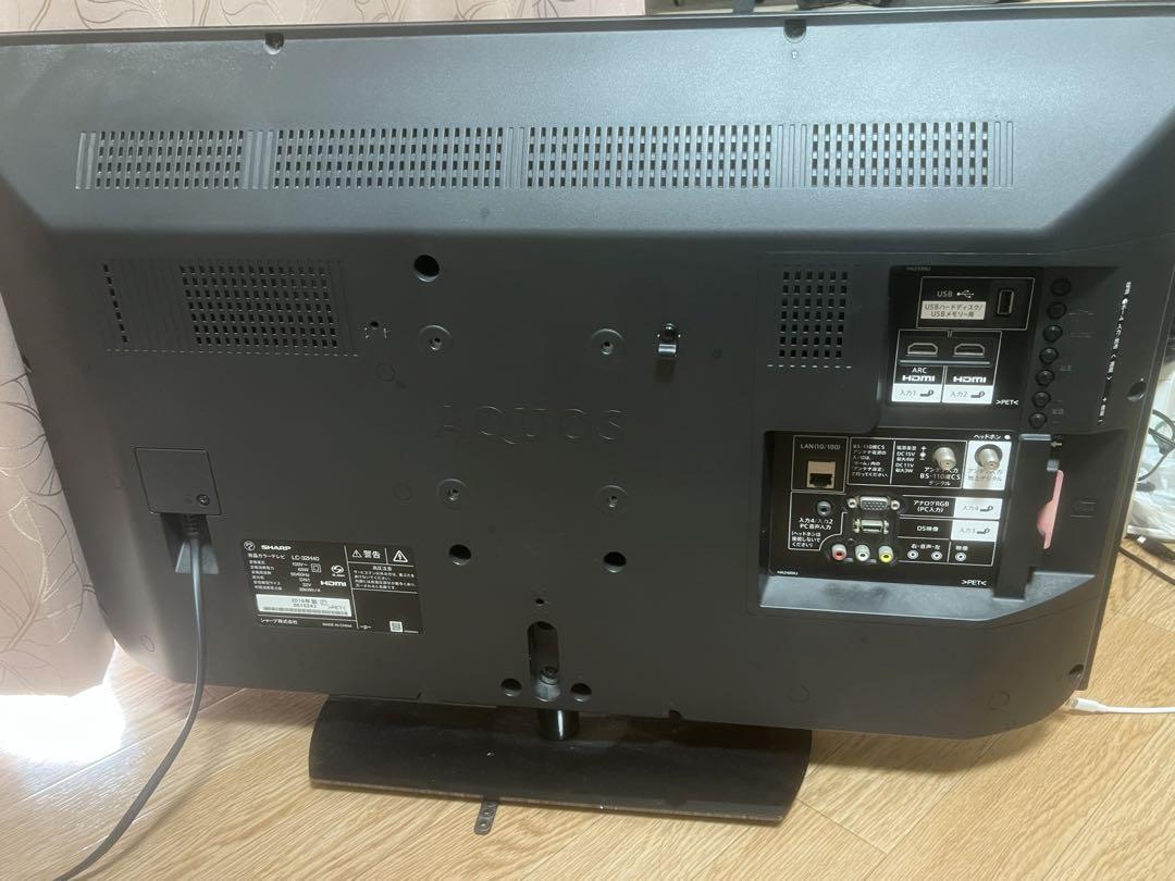【リモコン付き】SHARP LC-32H40 32インチ液晶テレビ