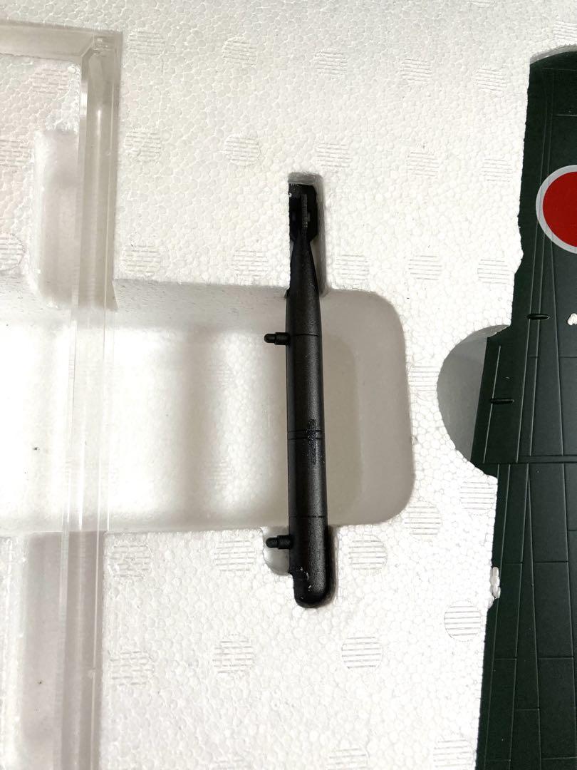 マルシン・1/48・日本海軍 一式陸上攻撃機 11型 海軍三沢航空隊仕様