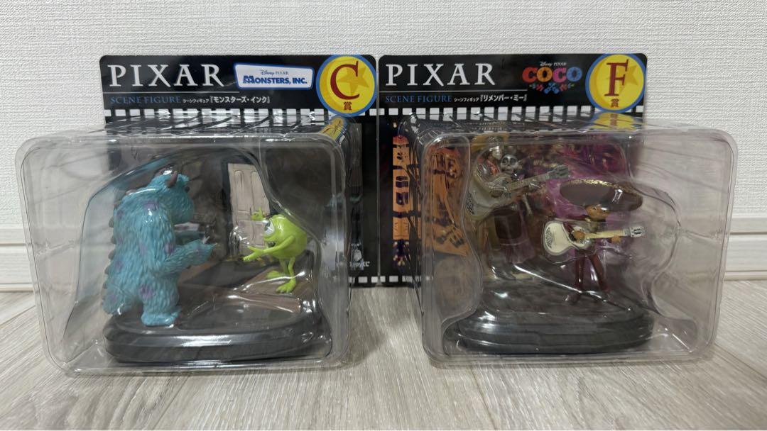 【2点セット‼️】PIXAR Happyくじ C賞 F賞 フィギュア