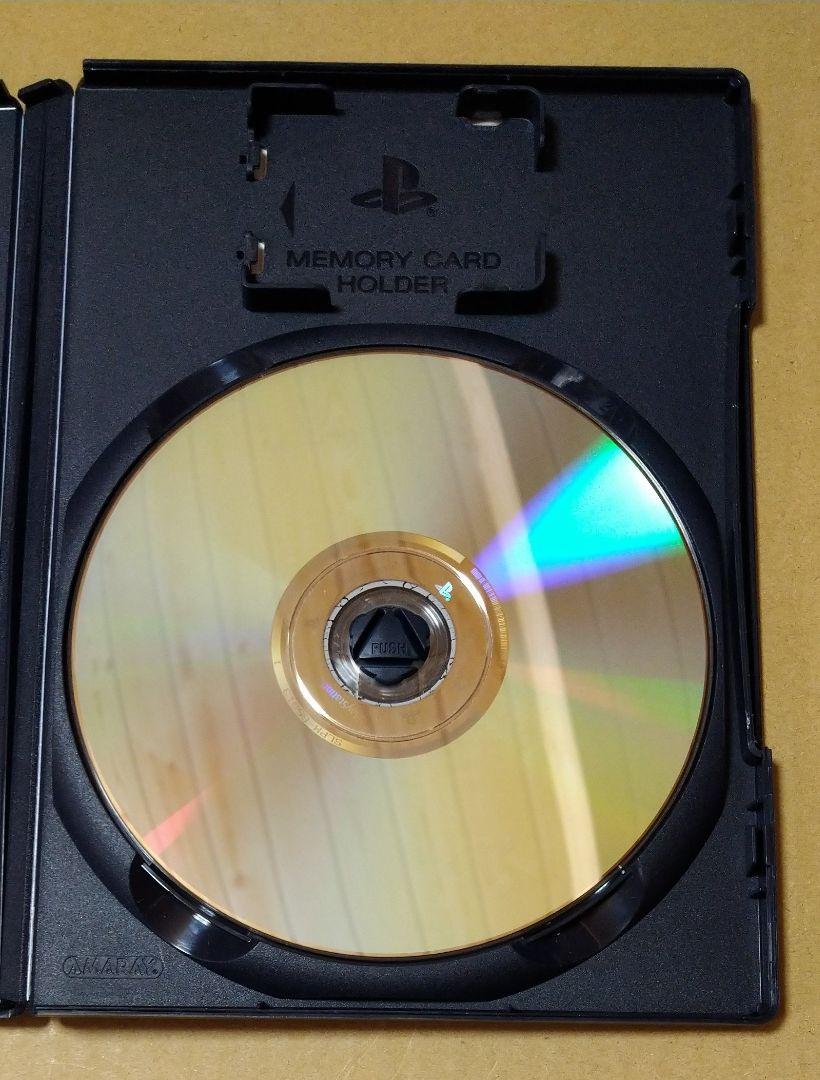 デメント PS2