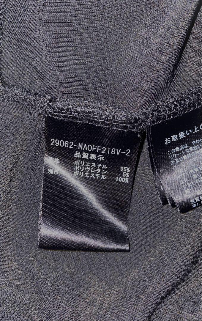 FOXEY ブラック 半袖 ワンピース
