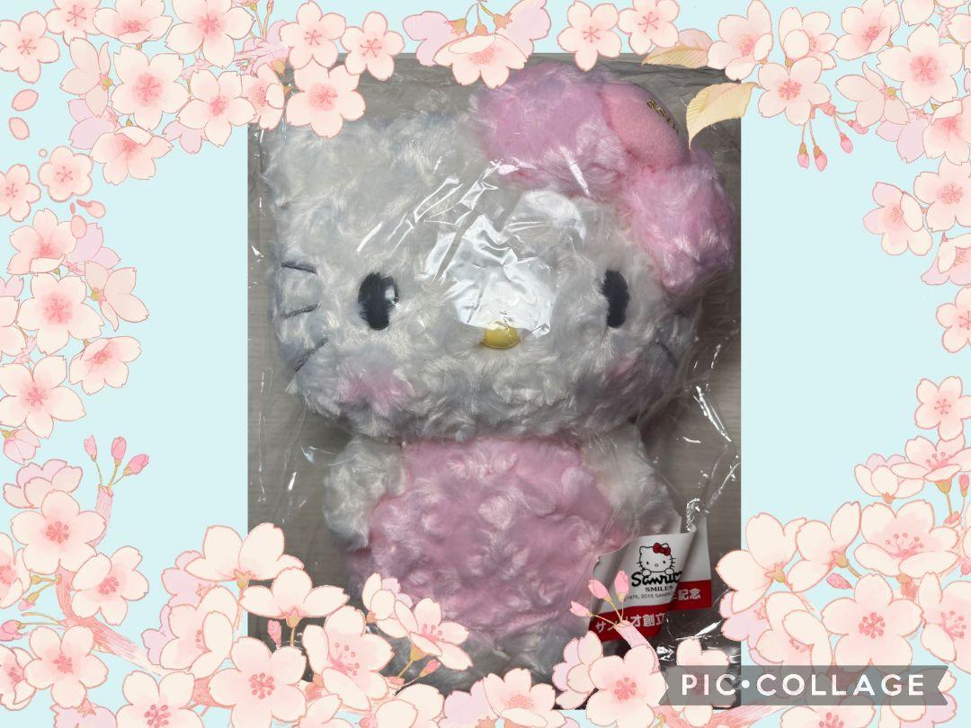 サンリオ❣️激レア　ハローキティ　2015 サンリオ創立55周年記念　ぬいぐるみ サンリオ創立55周年記念 株主優待 ハローキティちゃん