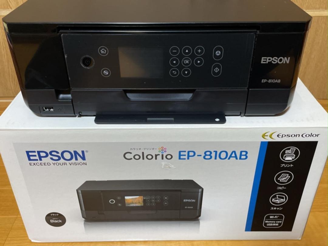 35%割引ブラック系直営店に限定 EPSON EP-810AB エプソン プリンター⭐︎写真用紙付き⭐︎ PC周辺機器 PC/タブレットブラック系-NOMISEC.COM 35%割引ブラック系直営店に限定 EPSON EP-810AB エプソン プリンター⭐︎写真用紙付き⭐︎ PC周辺機器 PC/タブレットブラック系-NOMISEC.COM