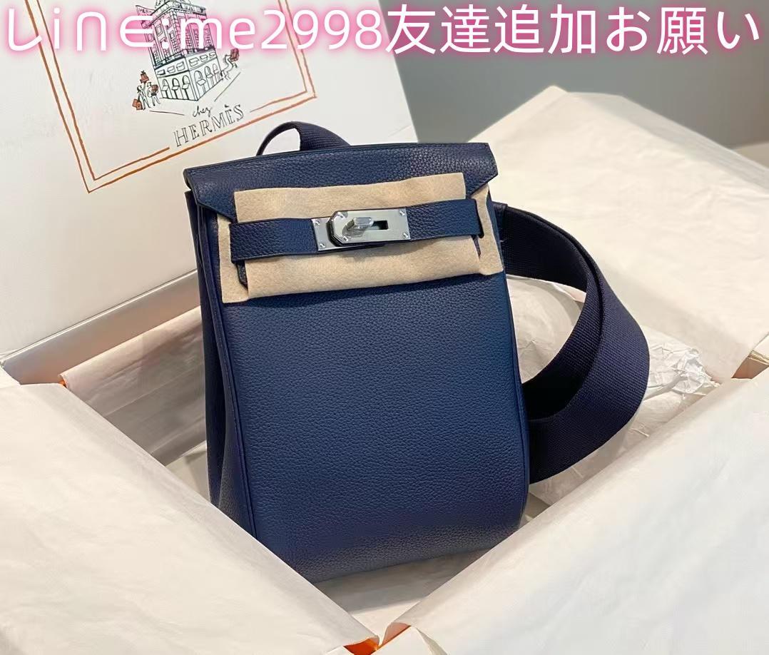 専用 エルメス HERMESx0
