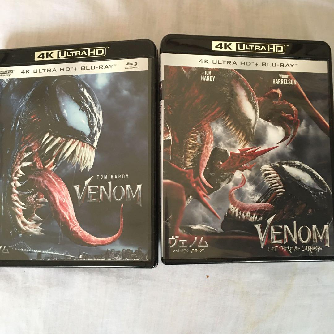 VENOM / ヴェノム 4K ULTRA HD