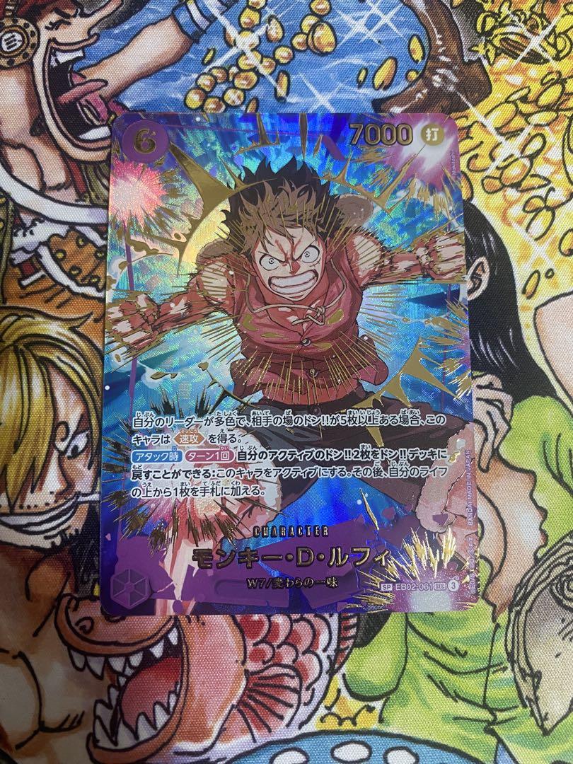 ※ルフィ※ 大人気 SP SEC モンキー・D・ルフィ 金 3周年 ニカ GOLD｜Yahoo
