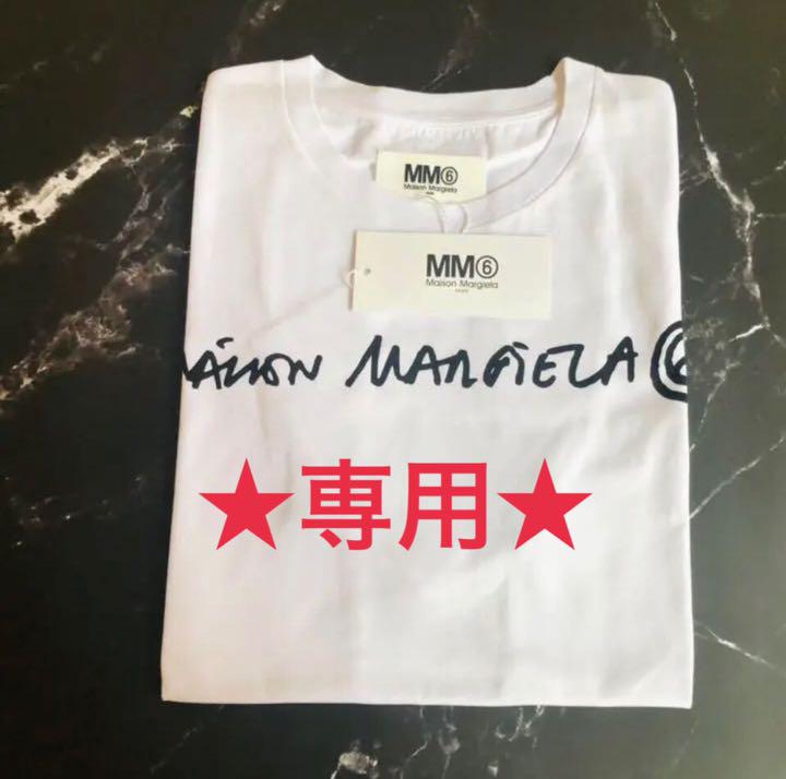 ランキング上位のプレゼント Tシャツ/カットソー(半袖/袖なし) トップス-www.pontodeapoio.org.br ランキング上位のプレゼント Tシャツ/カットソー(半袖/袖なし) トップス-www.pontodeapoio.org.br
