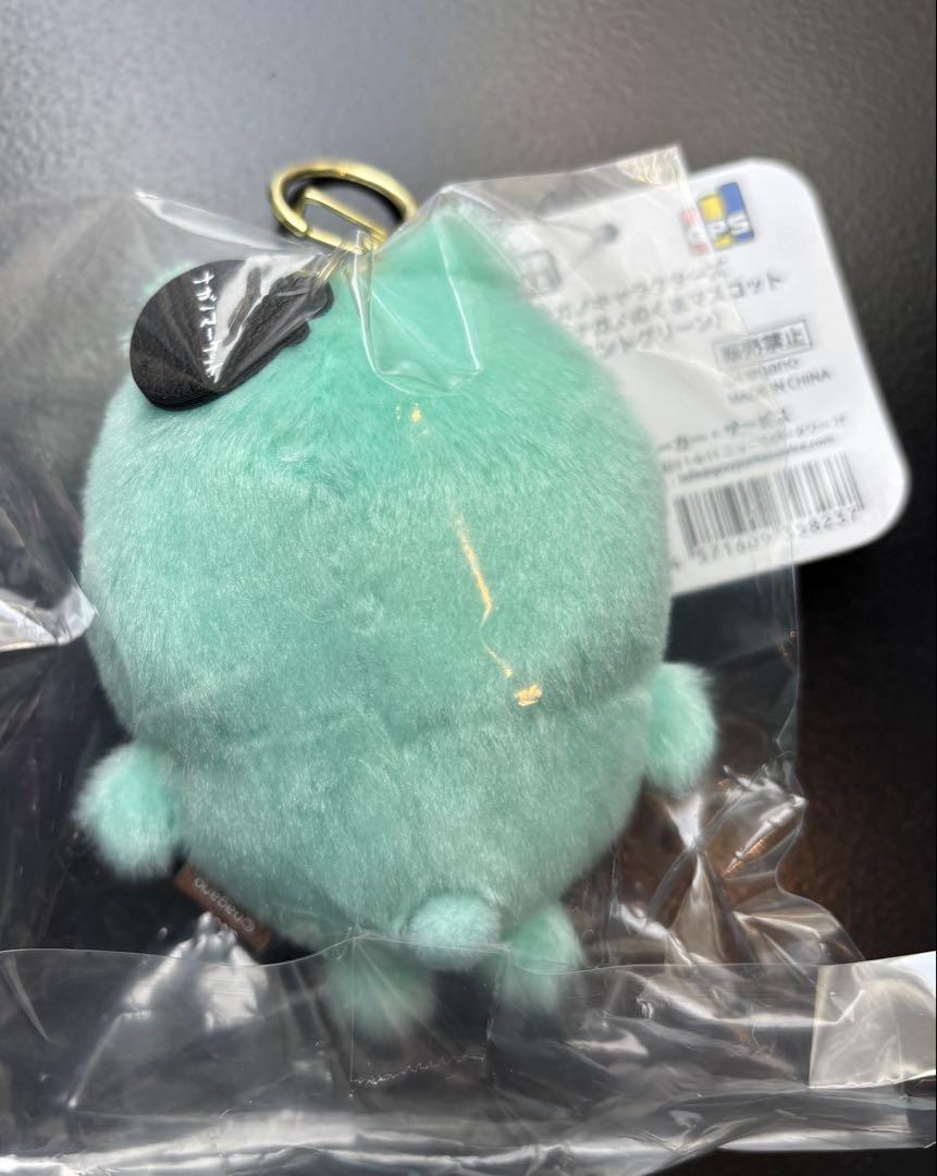 ナガノキャラクターズ カラーなナガノのくまマスコット ミントグリーン ナガノキャラクターズ カラーなナガノのくまマスコット（ミント