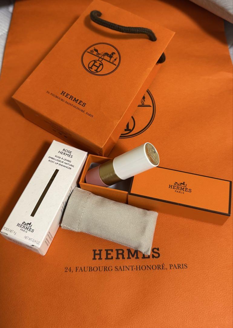 HERMESリップバーム　49 ローズ・タン