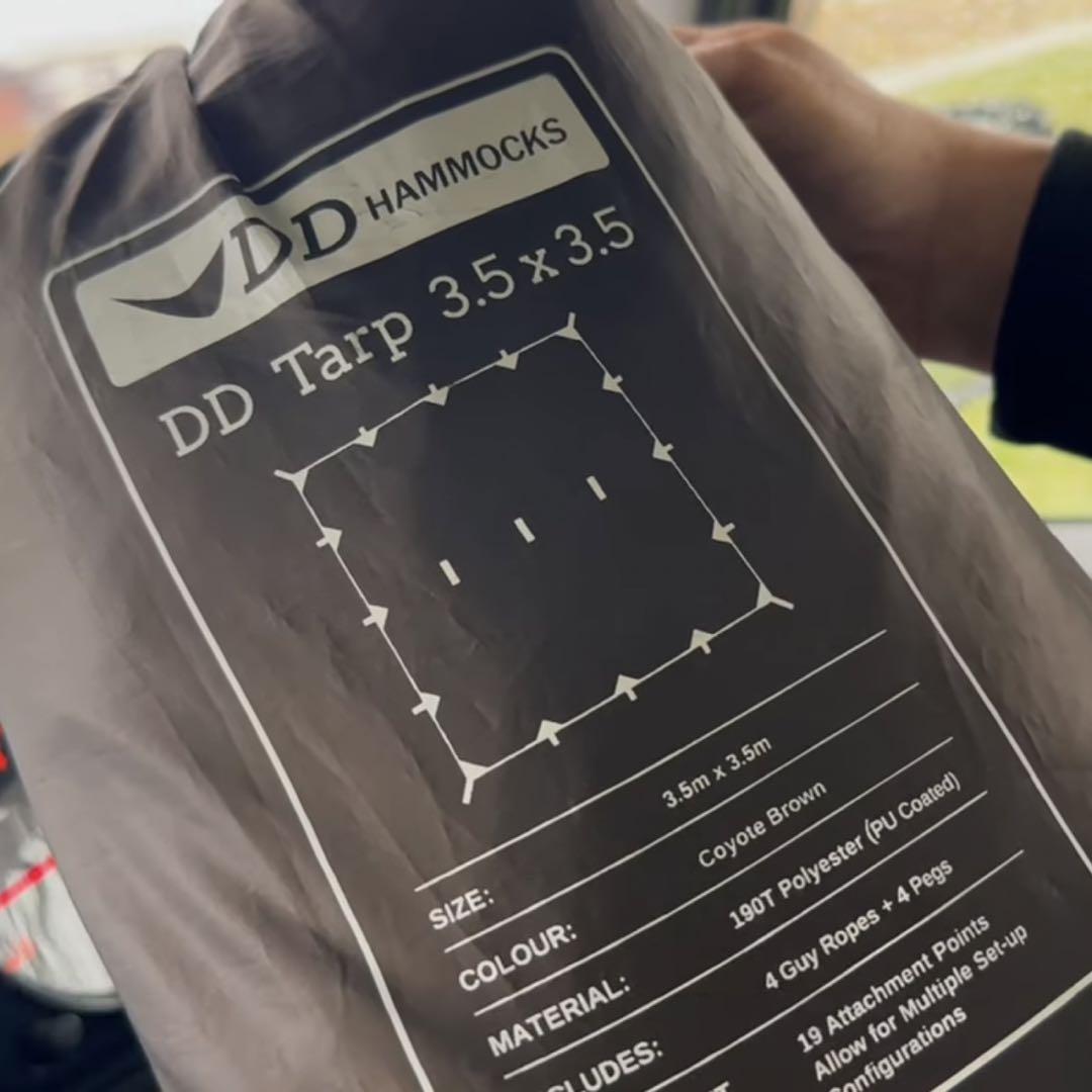 DDタープ　3.5×3.5 コヨーテブラウン