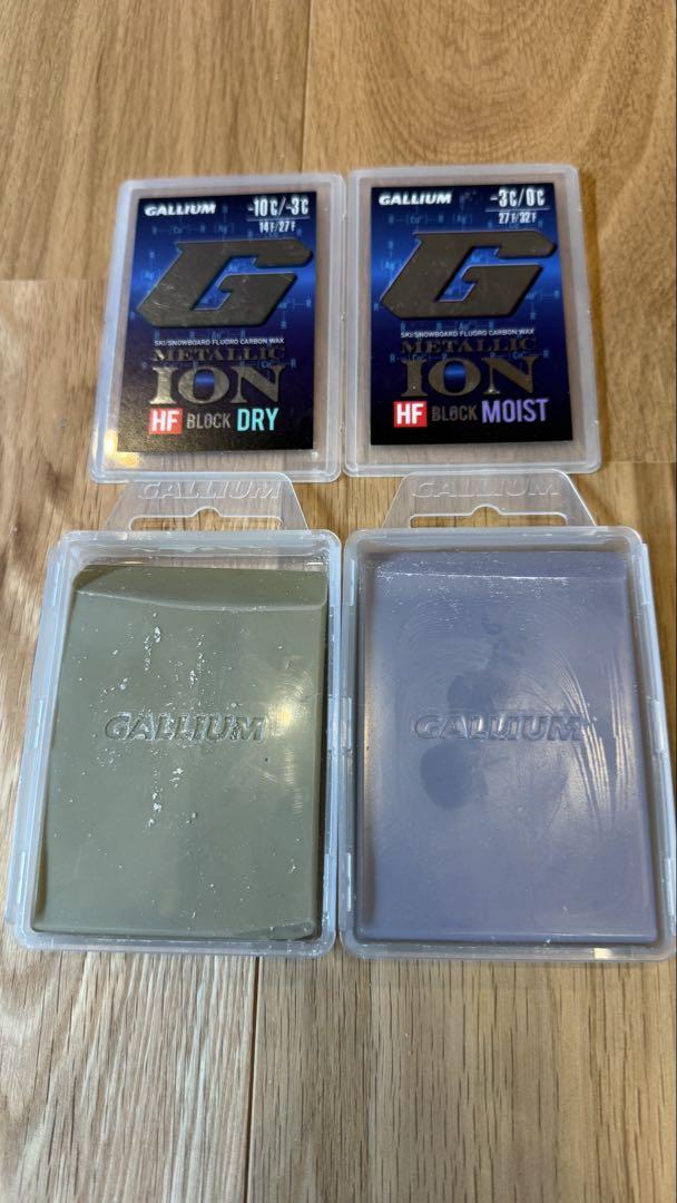 ガリウム ION HF DRY & MOIST セット