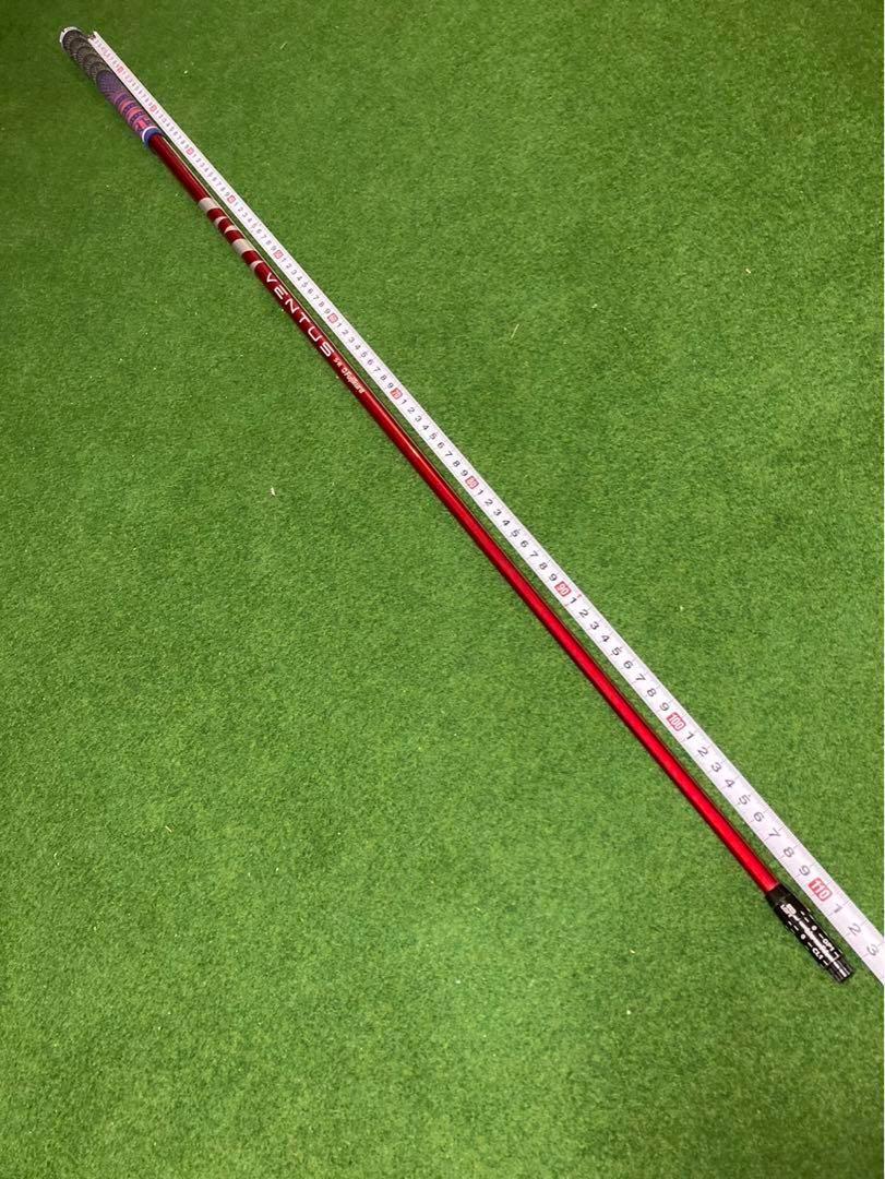 ベンタス レッド 5R スリクソンダンロップスリーブ