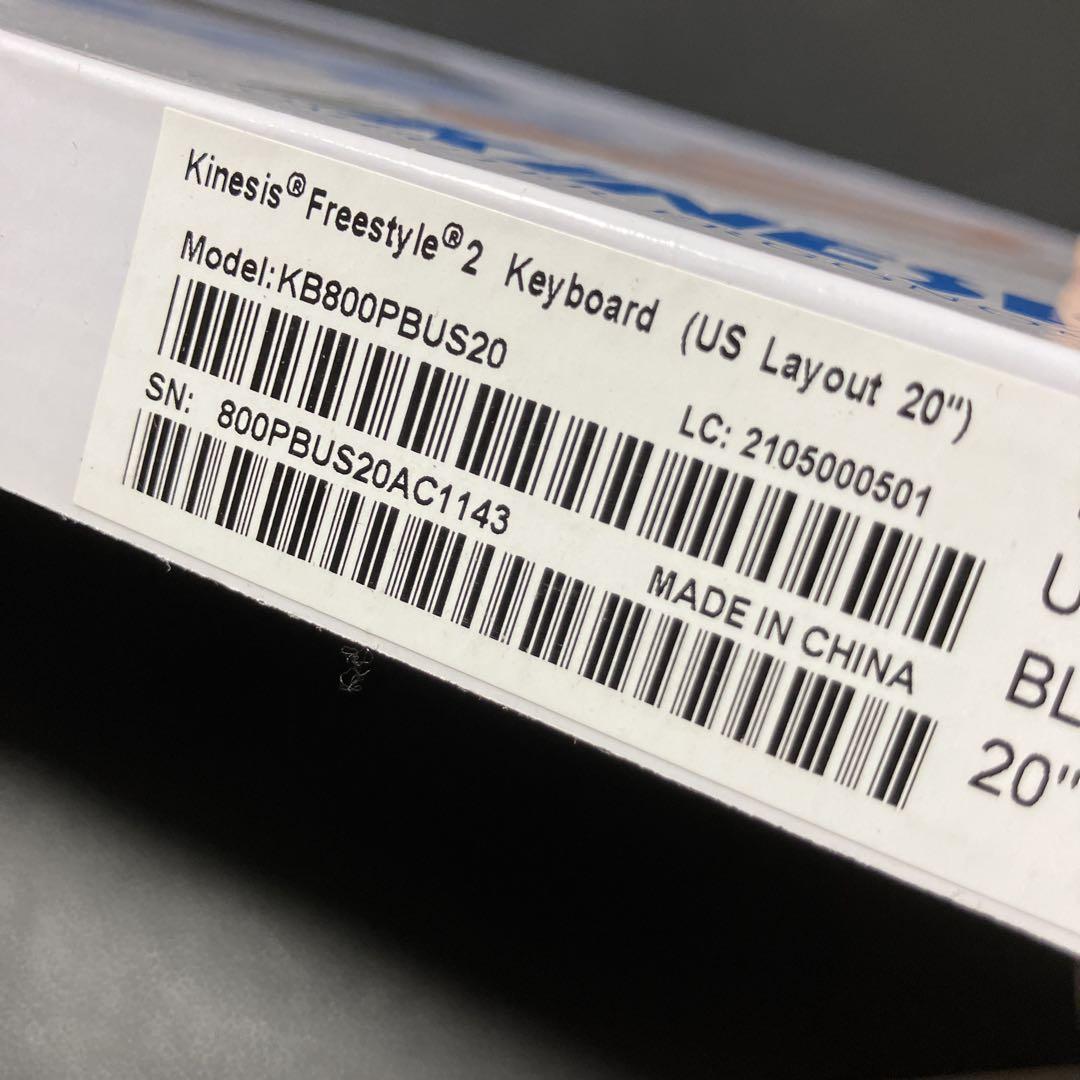 KINESIS Freestyle 2 PC用分割型キーボード★M250419