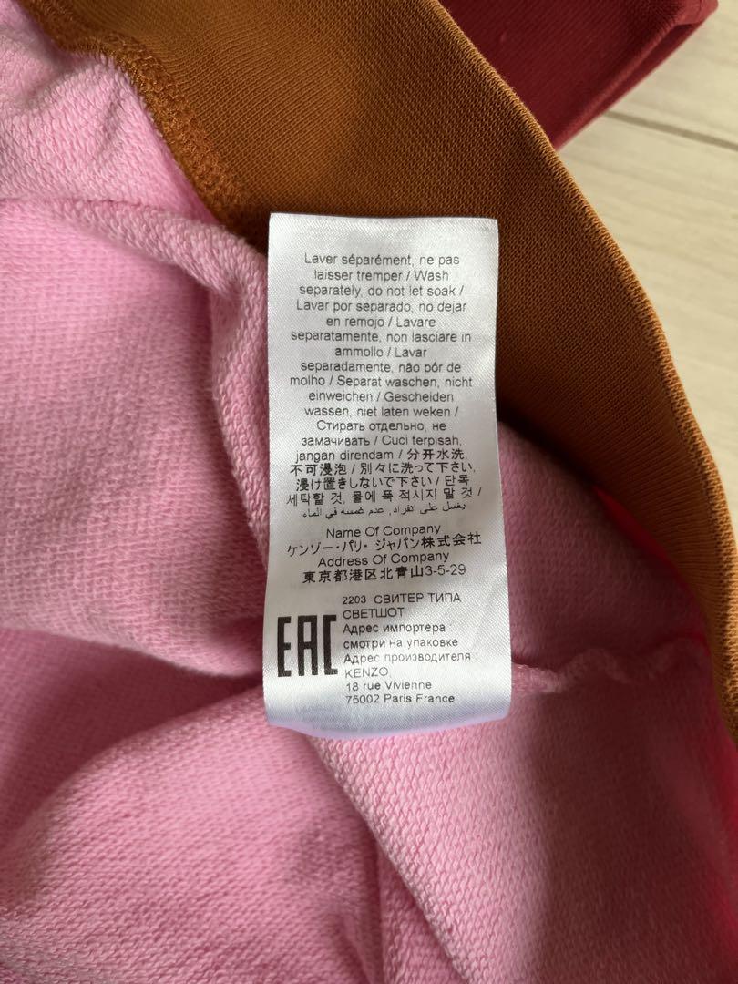 スウェットTシャツ