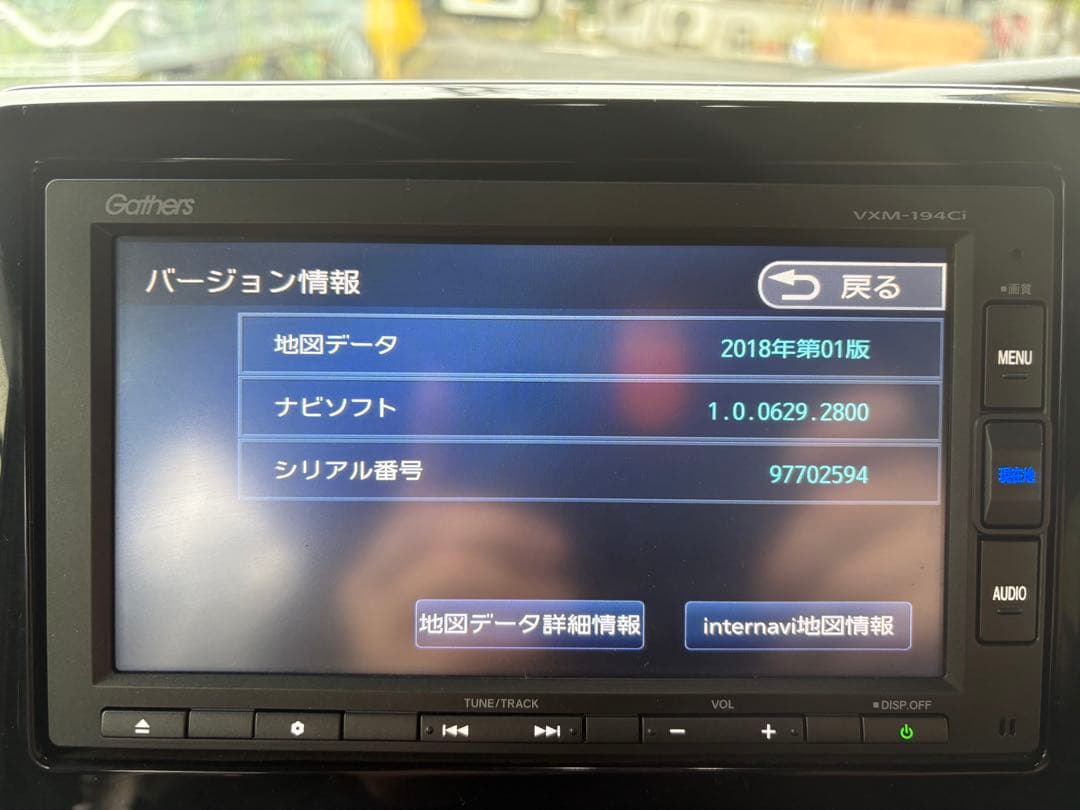 ホンダgathers VXM-194CI 2019年製目立った傷や汚れなし BRIGHTFACE_UK