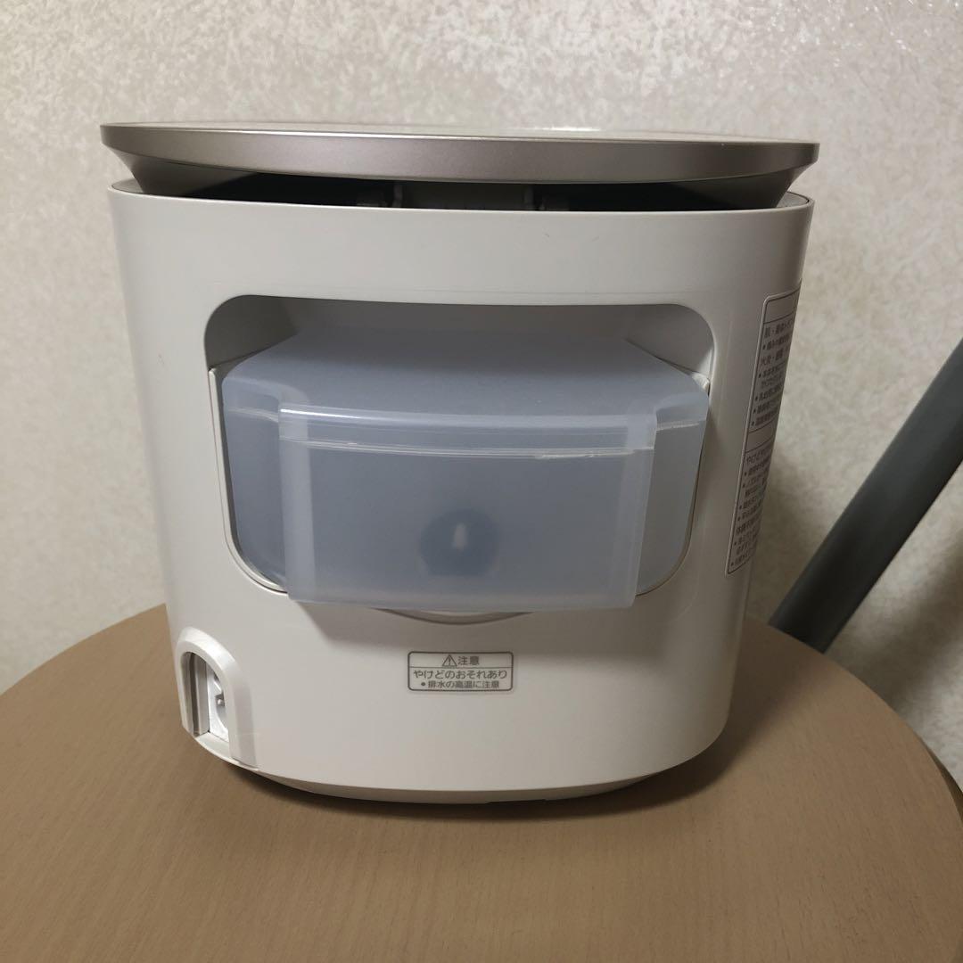 Panasonic ナノケア スチーマー EH-SA0B