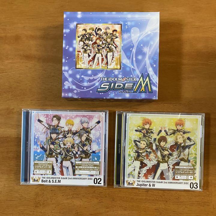 バラ売り可 SideM CD - メルカリ バラ売り可 SideM CD - メルカリ