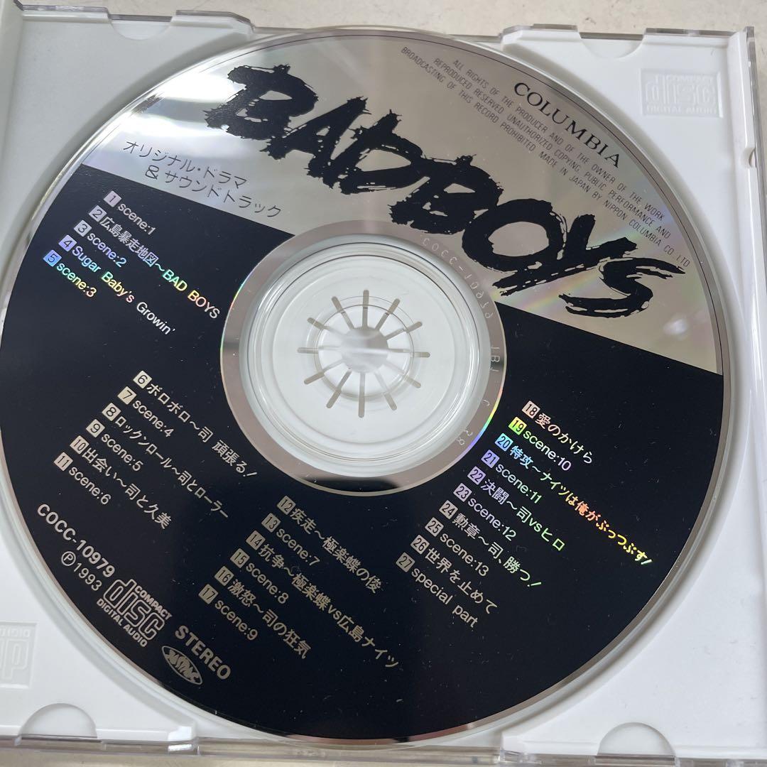 ○ 「バッド・ボーイズ」オリジナル・ドラマ&サウンドトラックCD