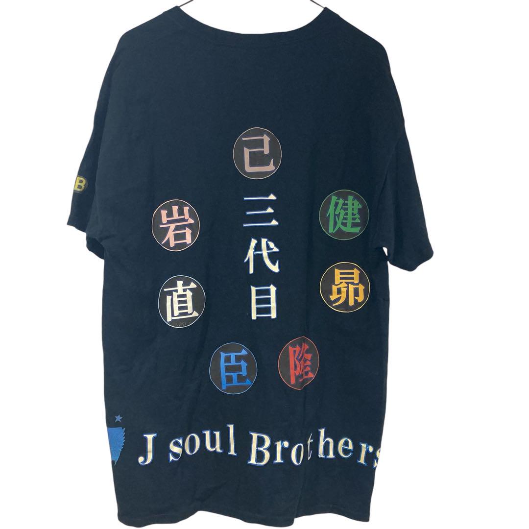 三代目J Soul Brothers 直筆サイン入りTシャツ 三代目 J Soul Brothers直筆サイン入りTシャツ
